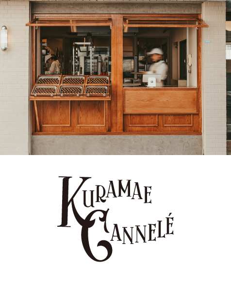 KURAMAE CANNELE